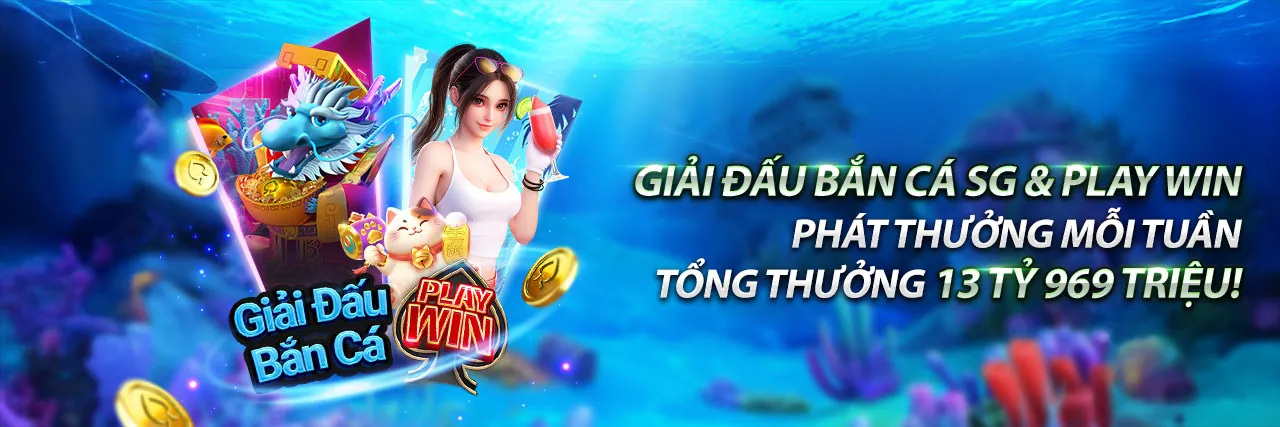 Trò chơi Bắn Cá f1686 hiện đang mở với cảnh đại dương sống động, cá vàng bơi lội và súng bắn cá hiện đại.